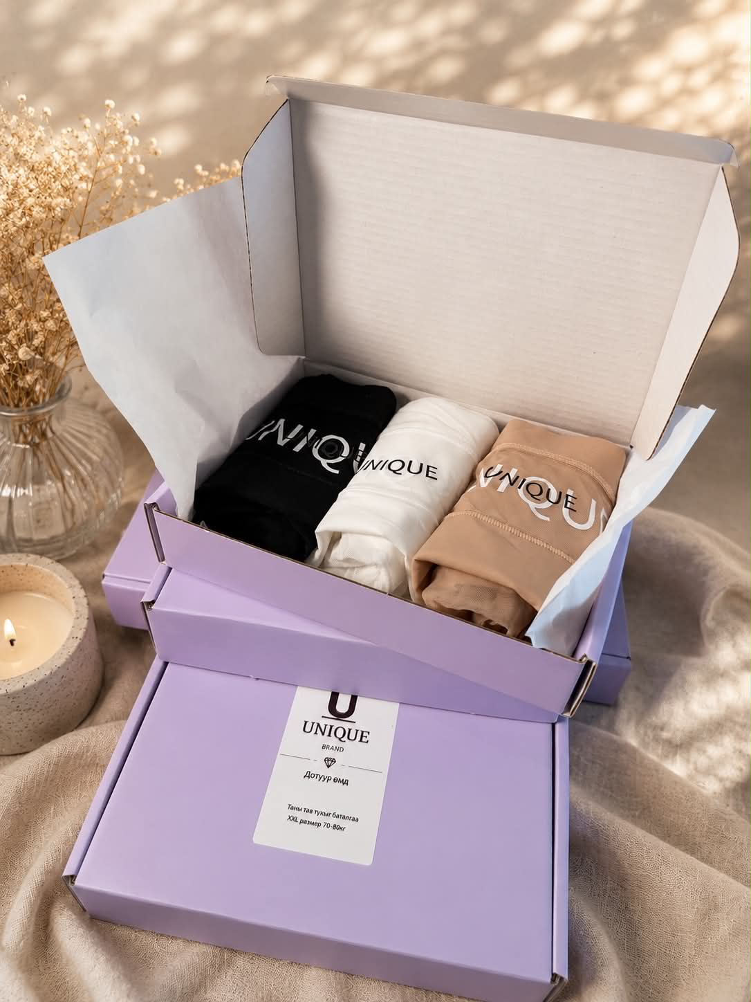 UNIQUE Seamless 3 color set