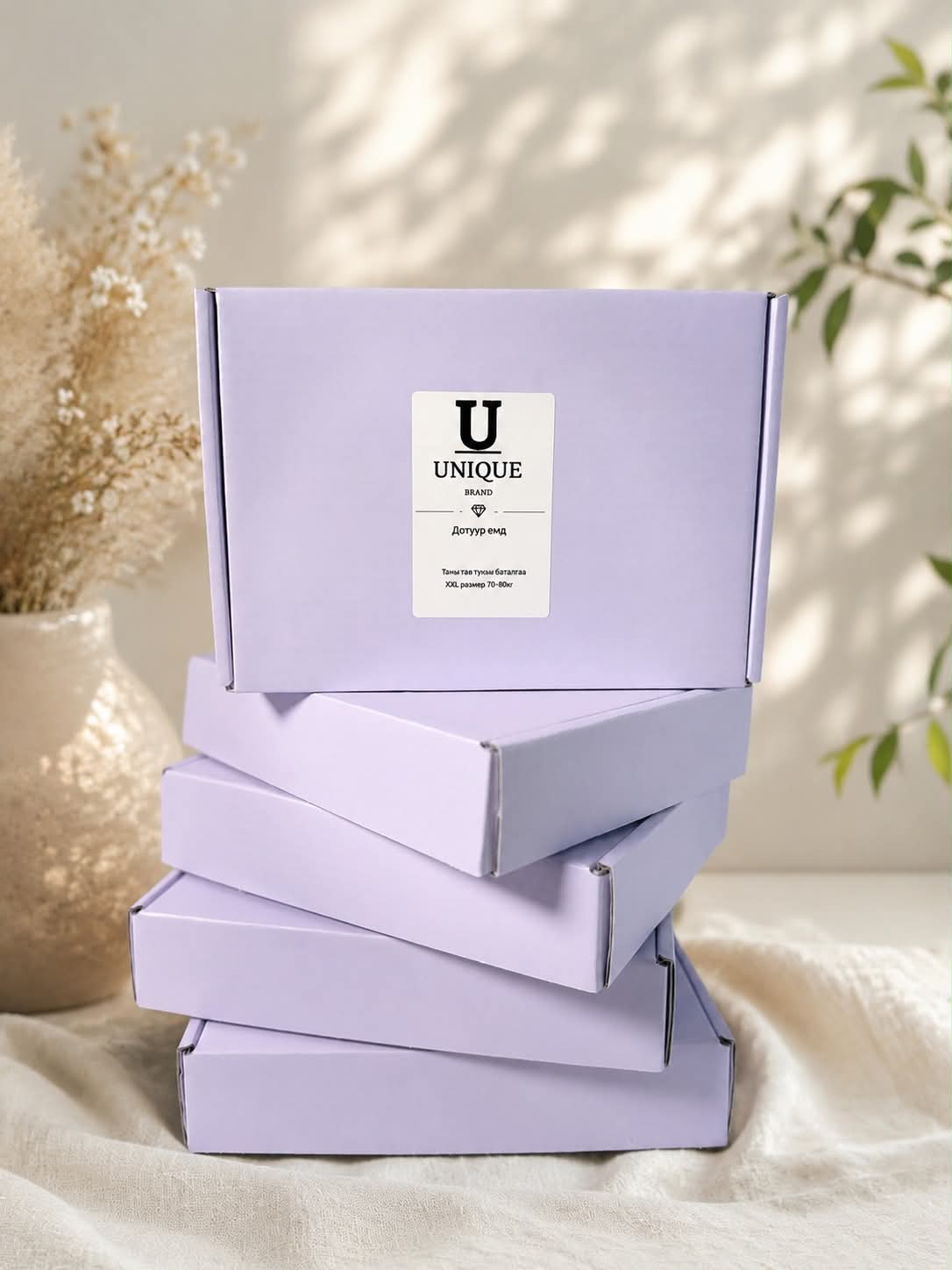 UNIQUE Seamless 3 color set