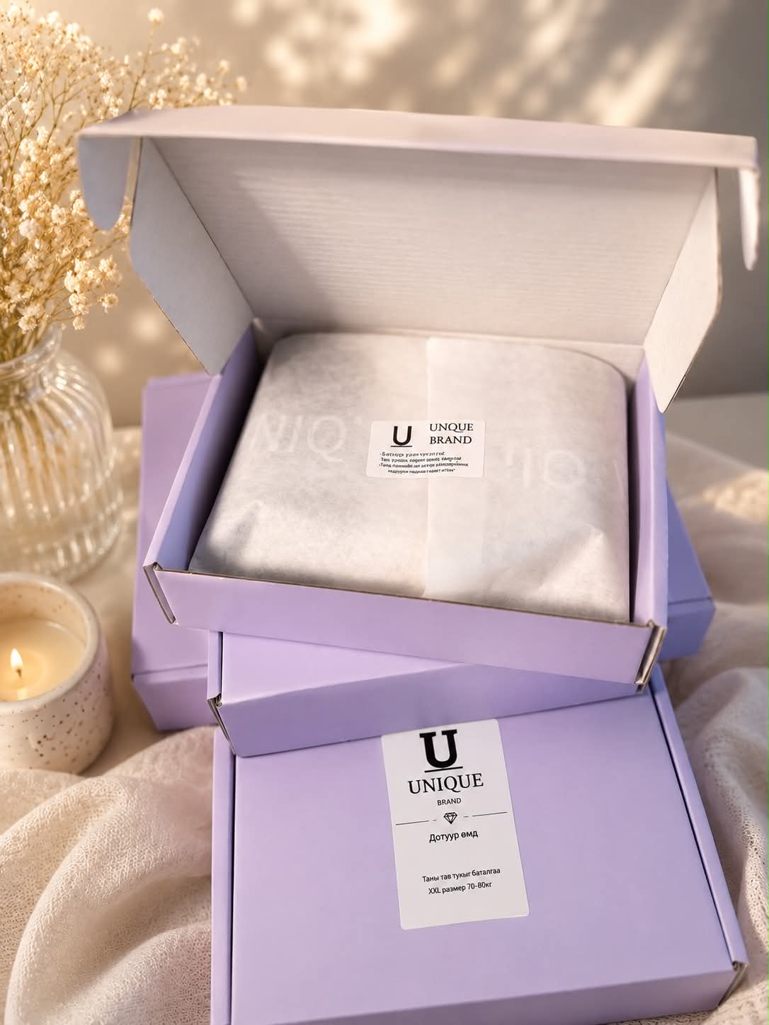 UNIQUE Seamless 3 color set